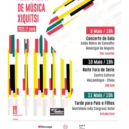 Noite Fora de Série – Normal/Standard