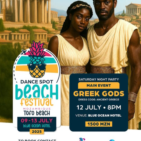 DSBF - Greek Gods - Normal/Standard