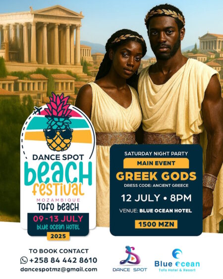 DSBF - Greek Gods - Normal/Standard