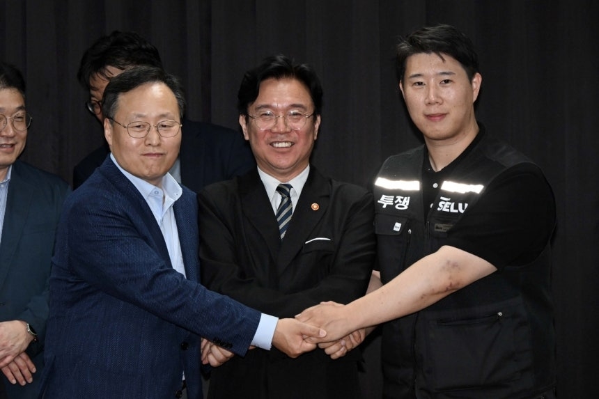 Coreia do Sul: Bónus Recorde na Samsung Impulsionado pelo Boom da Inteligência Artificial