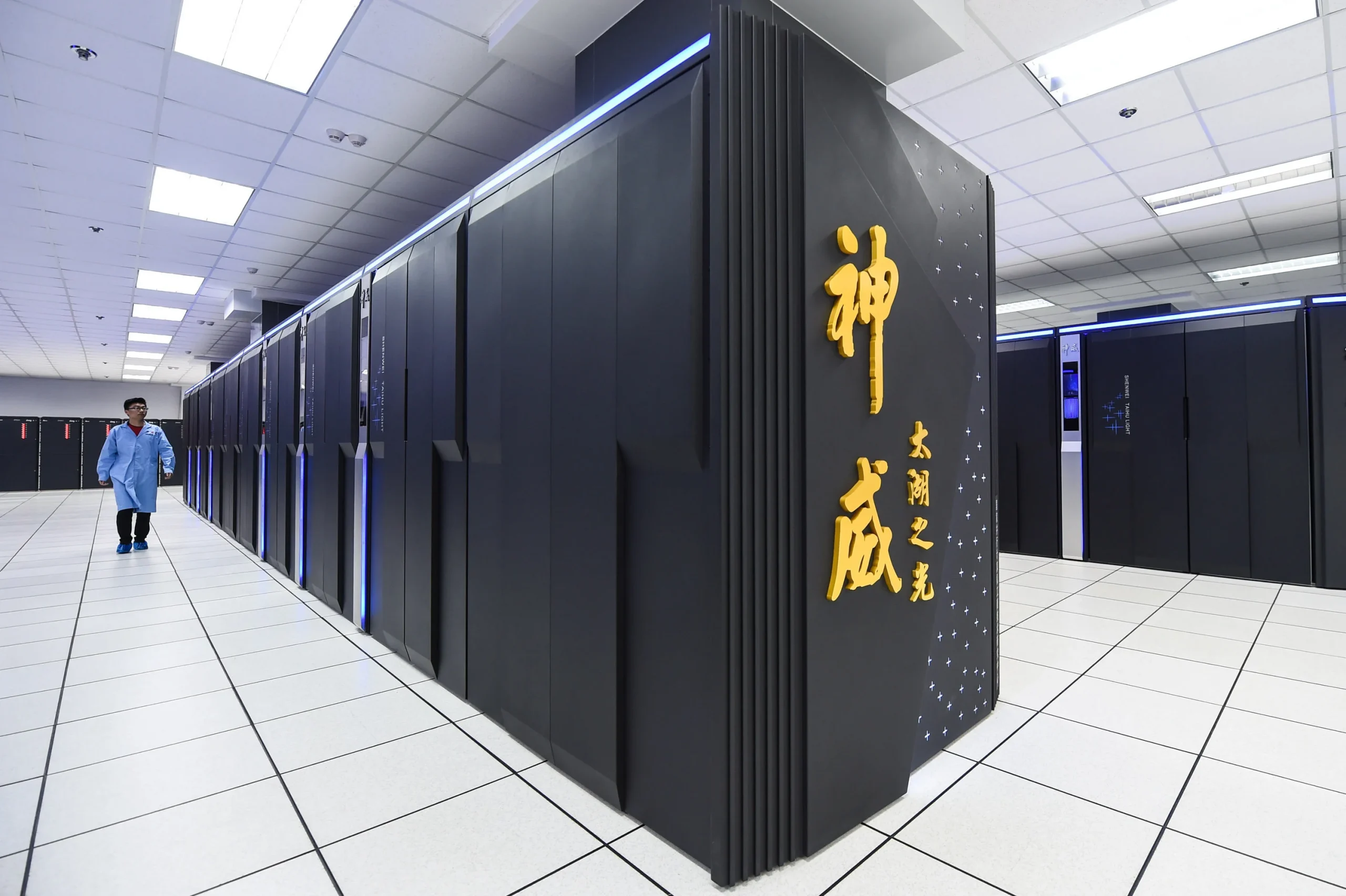 LineShine Destrona El Capitan e Marca Nova Fase da Guerra Tecnológica Global entre China e Estados Unidos